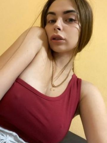 Лея